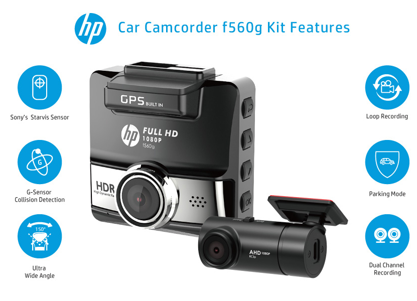 HP F560G | Full HD 1080P Dual Lens Car Dash Cam, Front and Rear